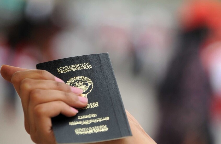 شجرة عائلة مزورة.. نهاية مأساوية لأضخم عملية تزوير للجنسية في تاريخ الكويت