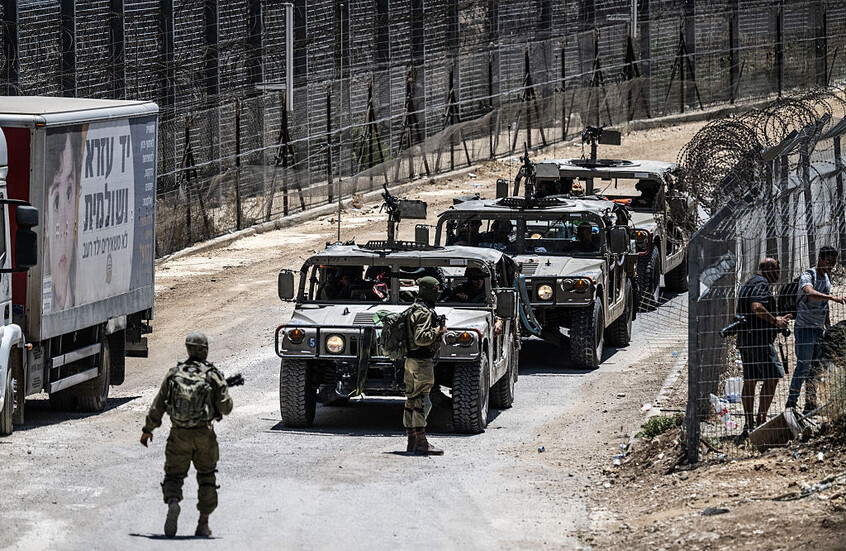 توغل إسرائيلي جديد في ريف القنيطرة جنوب سوريا