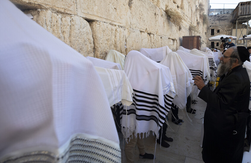 "إسرائيل بين السحر والدين والدم".. كتاب صادم يصدر قريبا في مصر