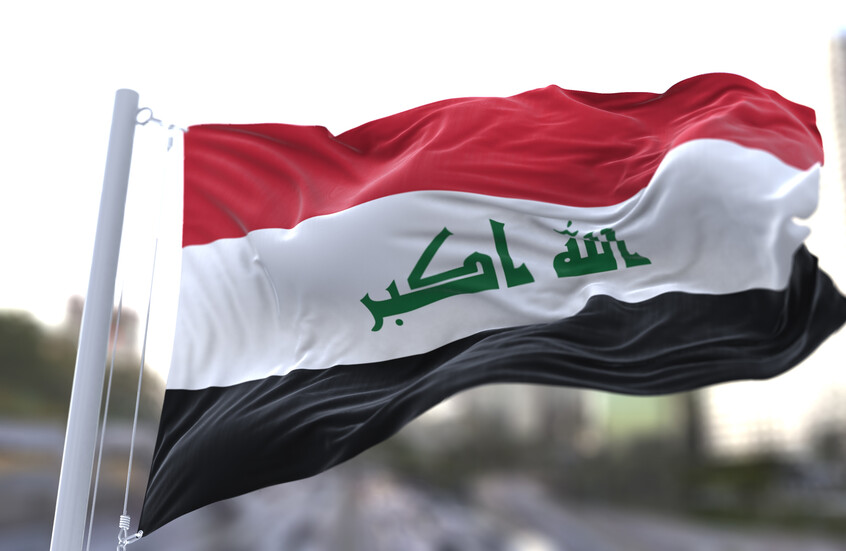 الرئاسة العراقية تنفي مصادقتها على إدراج الحوثيين و"حزب الله" في قائمة الإرهاب
نفت الرئاسة العراقية اليوم الجمعة مصادقتها على قرار إدراج حركة "أنصار الله" الحوثية في اليمن و"حزب الله" اللبناني في قائمة الإرهاب.