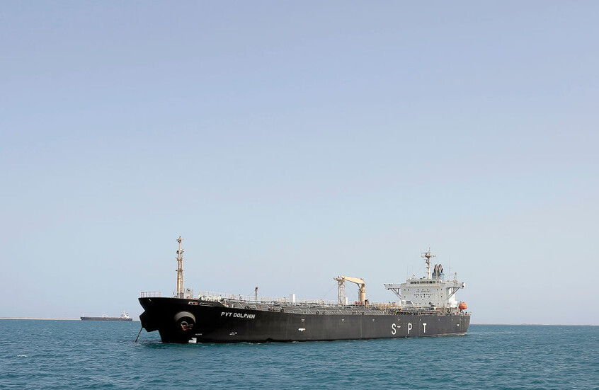 هيئة بحرية بريطانية: سفينة تعرضت لإطلاق النار غربي اليمن