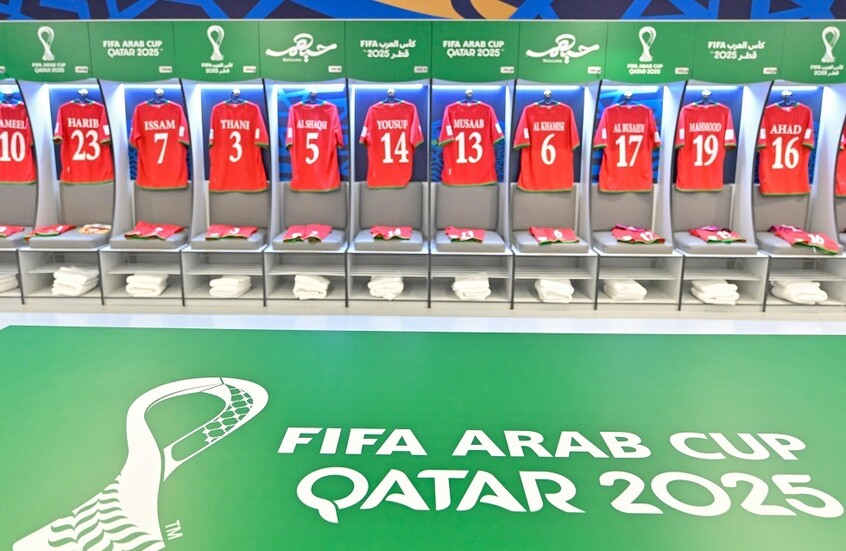 عمان والمغرب في كأس العرب 2025.. الموعد والتشكيلة والقنوات الناقلة مجانا