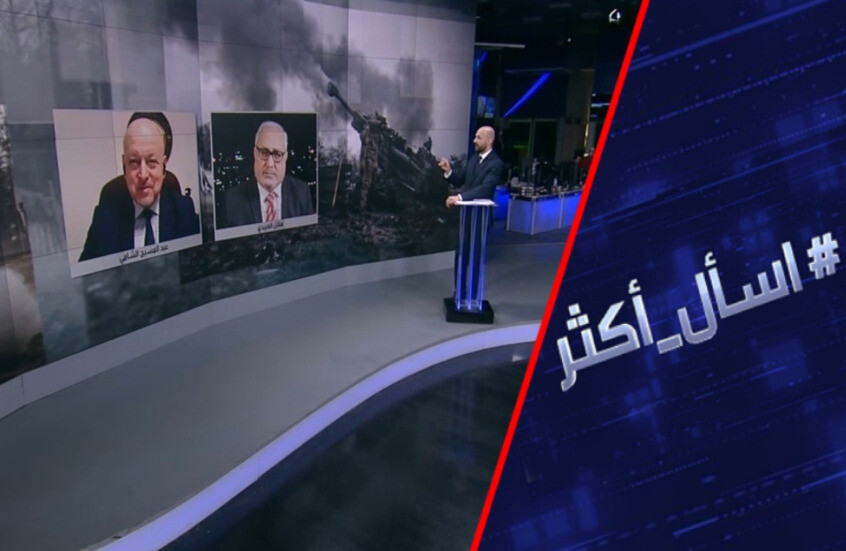 هل تشعل دول أوروبية حربا مع روسيا؟