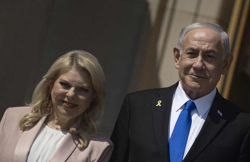 مفاجأة صادمة في إسرائيل.. هل سارة نتنياهو لها علاقة بتعيين رئيس الموساد الجديد؟