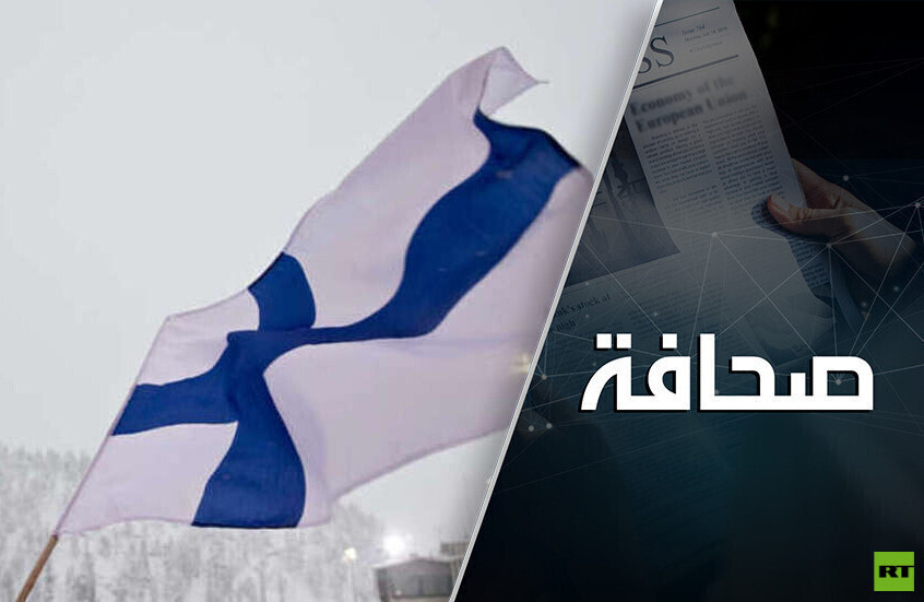 فنلندا تريد بناء سياج دائم على حدودها مع روسيا