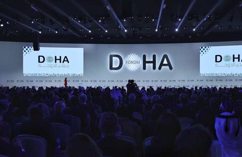 أمير قطر يفتتح منتدى الدوحة 2025 (فيديو)