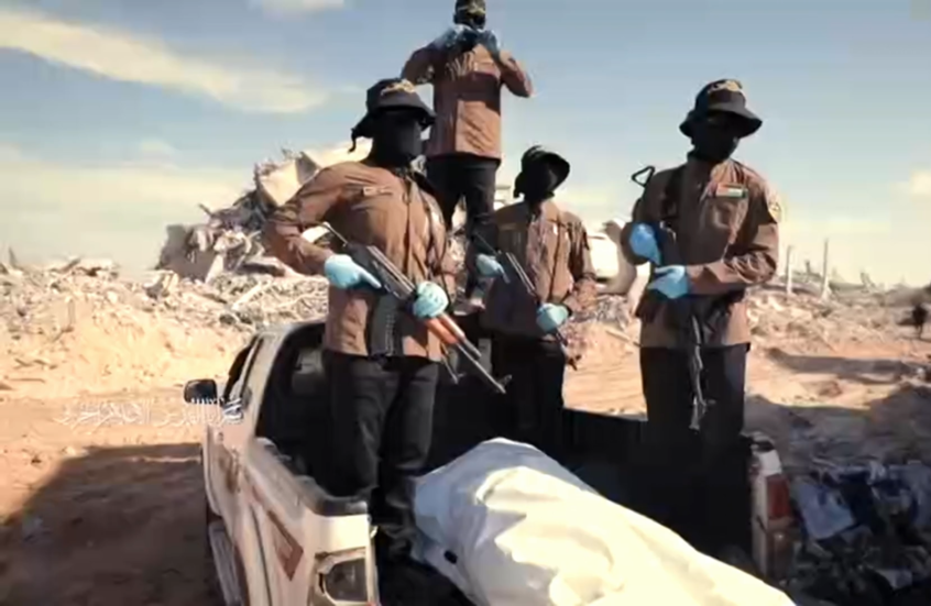 "سرايا القدس" تنشر لقطات لتسليم جثة رهينة إسرائيلي إلى الصليب الأحمر