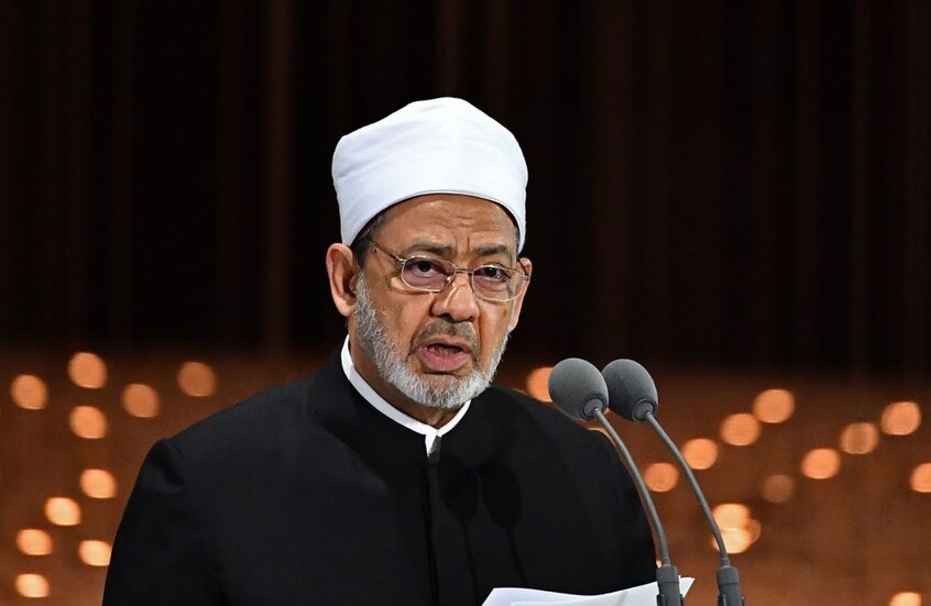 مصر.. قرار للأزهر يسعد الملايين من محبي "قيثارة السماء"