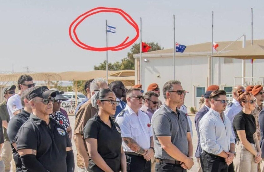 علم إسرائيل يرفع لأول مرة في سيناء.. إعلام عبري يكشف عن خطوة غير مسبوقة