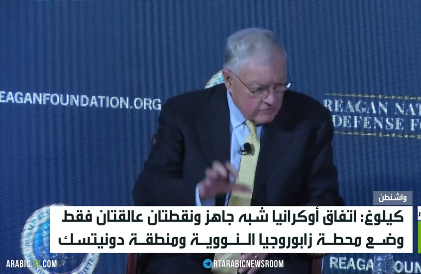 واشنطن: قريبون من التوصل لاتفاق