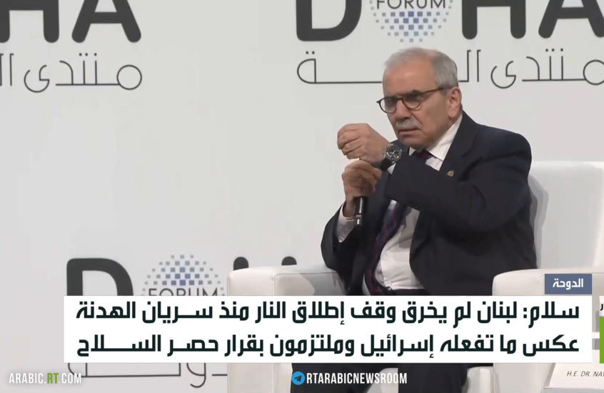 سلام: ملتزمون بالاتفاق وإسرائيل تخرقه