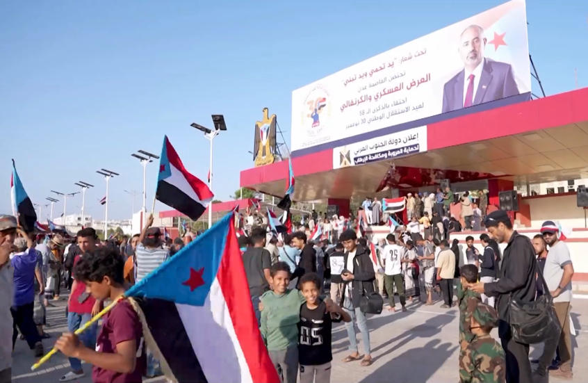 اعتصام مفتوح في عدن للمطالبة بالانفصال