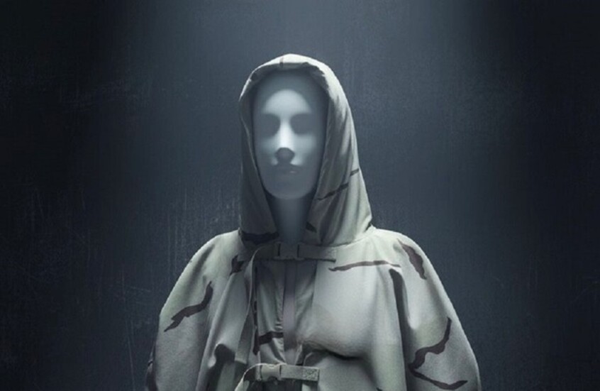 الجيش المصري يكشف عن رداء خفي