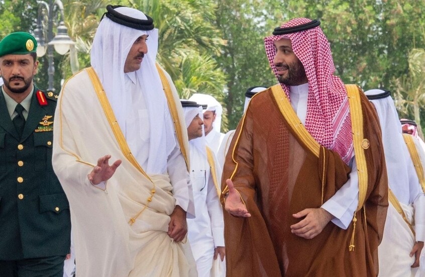 أمير قطر في الرياض لرئاسة اجتماع مجلس التنسيق الثامن مع السعودية (صور+ فيديو)