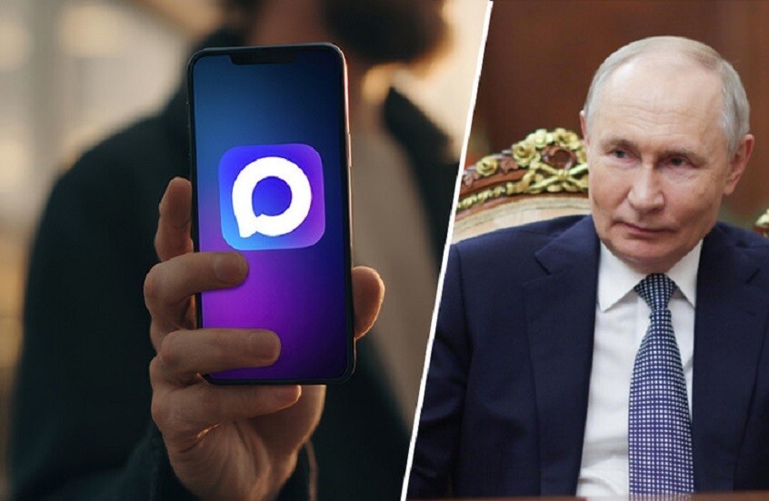 قناة بوتين الرسمية تصل إلى مليون مشترك على تطبيق Max