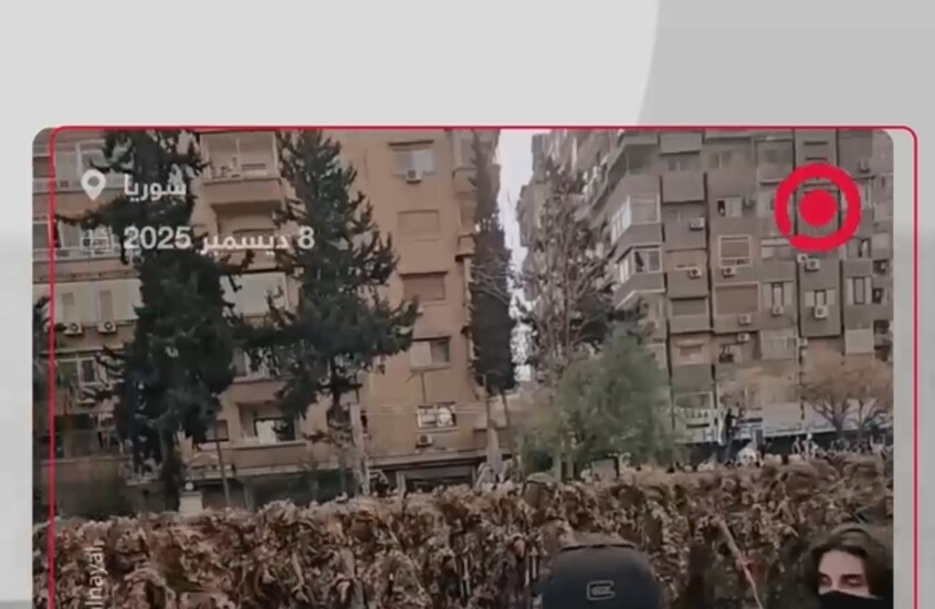 قوات الجيش السوري تردد هتافات داعمة لغزة خلال عرض عسكري في دمشق