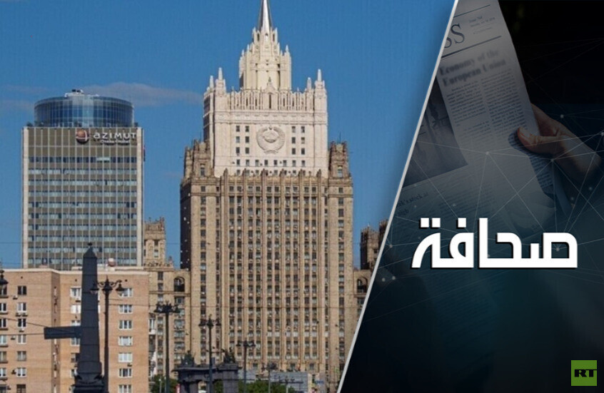 الأمل بقبول موسكو اتفاقًا يلتف على شروطها خاب