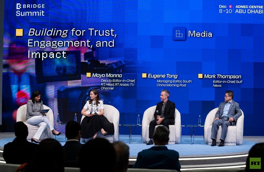 الإمارات.. انطلاق منتدى BRIDGE الإعلامي بحضور مميز  لـ"RT العربية"