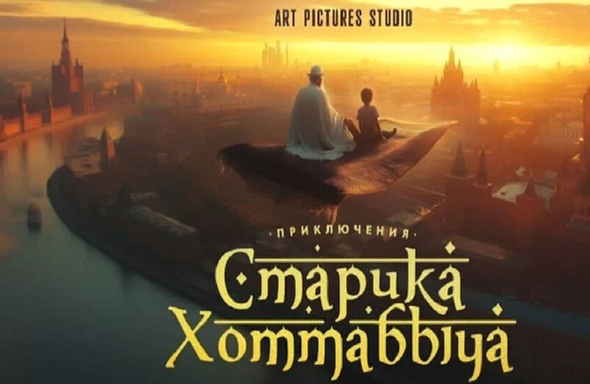 عودة "الشيخ ابن الخطاب" إلى السينما الروسية في مطلع 2027