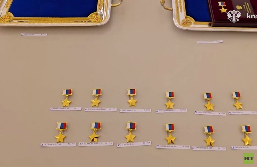 موسكو.. بوتين يمنح ميداليات "النجمة الذهبية" لأبطال روسيا