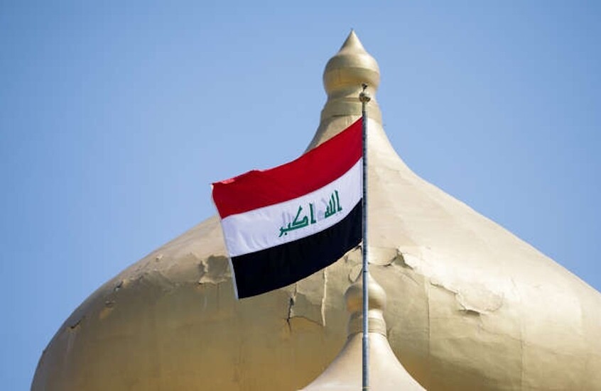 العراق..  إزالة حزب "الله" اللبناني و"الحوثيين" من قوائم الإرهاب