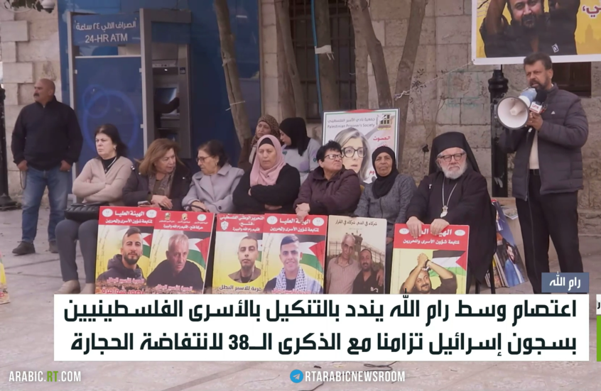 الفلسطينيون يحذرون من استهداف الأسرى