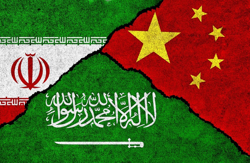 اجتماع سعودي إيراني صيني في طهران