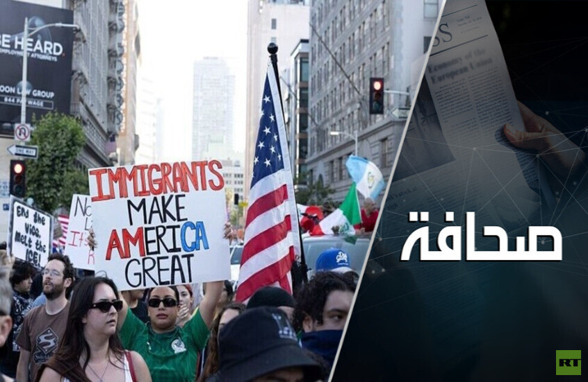 هل يتم إلغاء حق المواطنة بالولادة في الولايات المتحدة؟