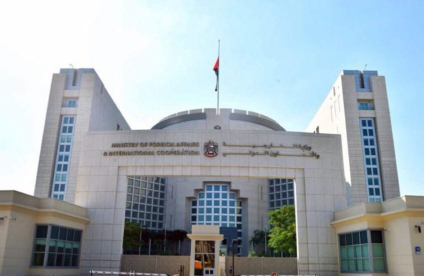 الإمارات تحظر سفر مواطنيها إلى مالي وتدعو المتواجدين فيها إلى العودة بأسرع وقت ممكن