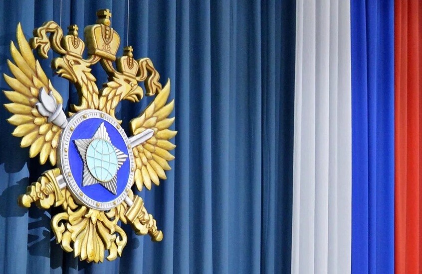 جهاز الاستخبارات الروسي يكشف صفقة فساد وسرقة أموال جديدة بين أوكرانيا والأوروبيين