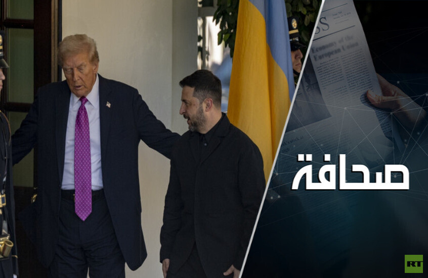 هل حقًا لم يقرأ زيلينسكي خطة ترامب؟