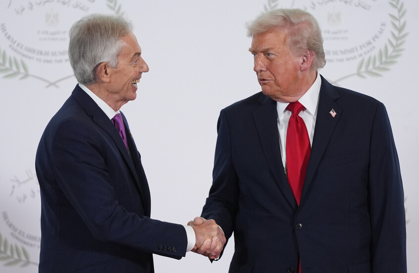 "يديعوت أحرونوت" تكشف عن  مرشح جديد لرئاسة مجلس السلام في غزة بدلا من توني بلير