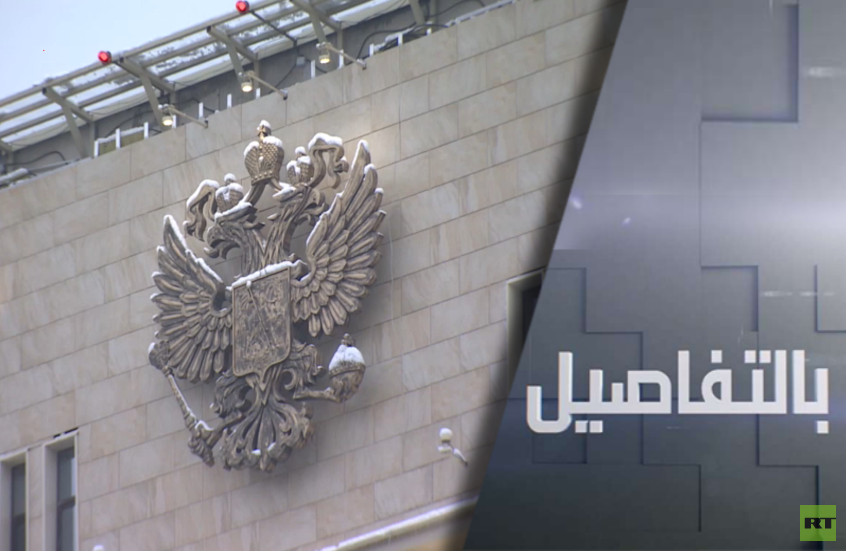 ما رسائل روسيا التحذيرية للأوروبيين؟