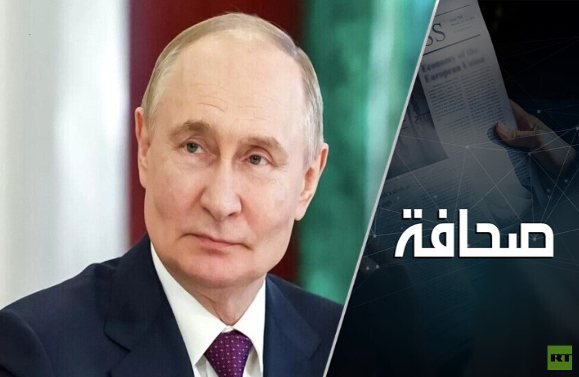 "أن تكون مع بوتين أفضل من الحرب"