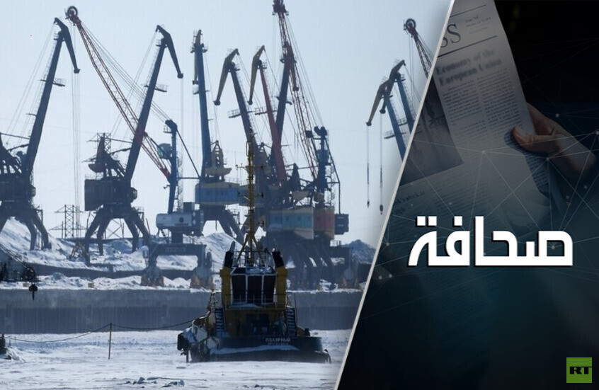 روسيا تربط الشمال بالجنوب