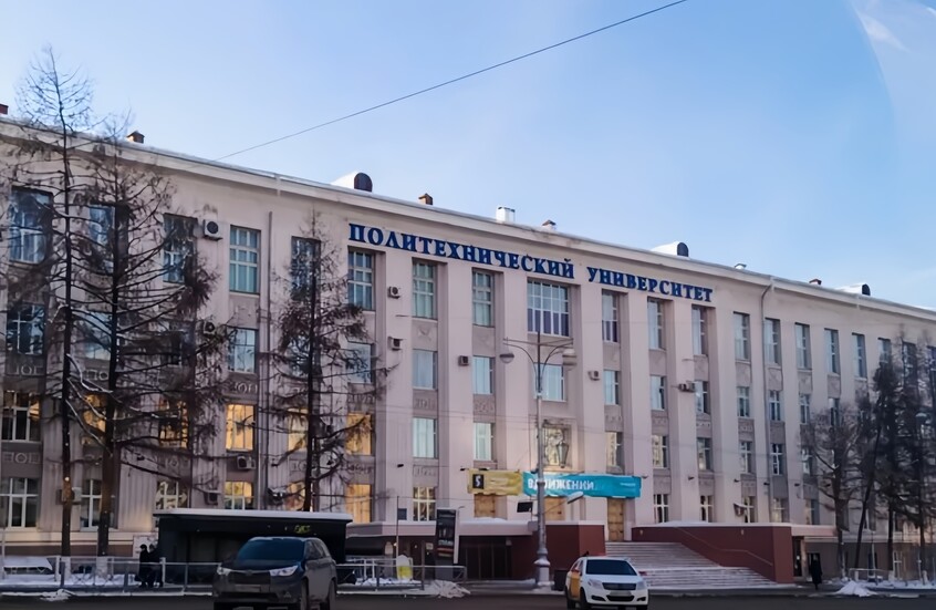 روسيا: تسرب في منظومة هيدروديناميكية في جامعة بيرم يسفر عن وقوع قتلى ومصابين