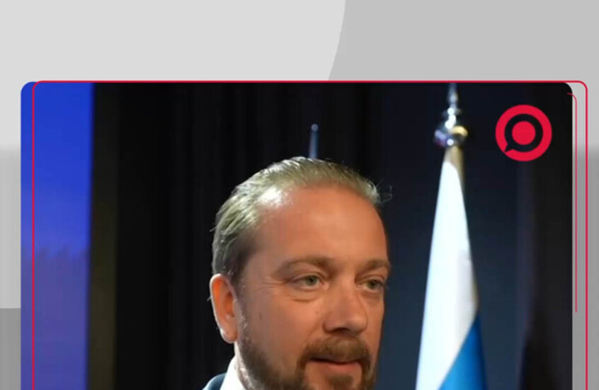 تعزيز الشراكة الاستراتيجية.. منتدى الأعمال الروسي - الإماراتي يوسع آفاق التعاون في مختلف المجالات