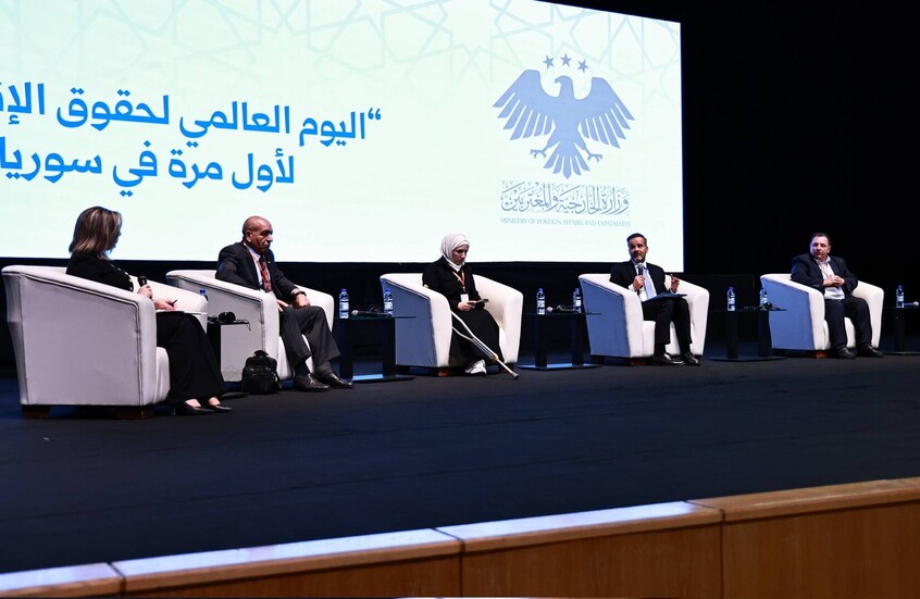 سوريا تعلن إلغاء المحاكم الاستثنائية والالتزام بالعدالة الانتقالية