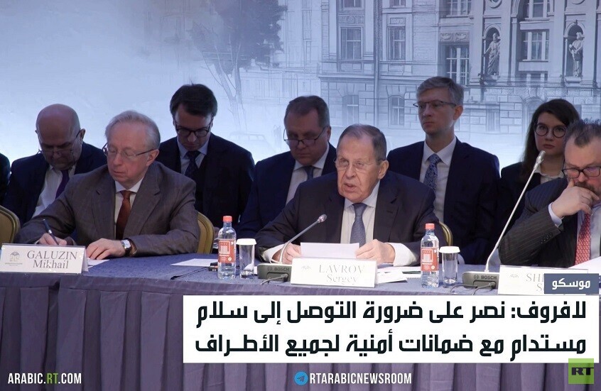 لافروف: مصرون على اتفاق سلام مستدام