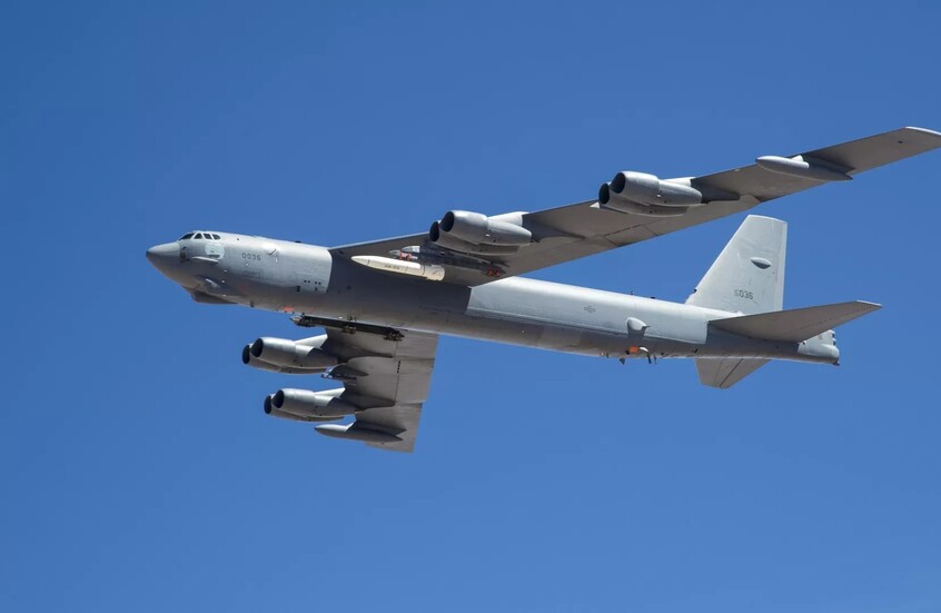 قاذفة استراتيجية أمريكية تحلق فوق الكاريبي قرب سواحل فنزويلا