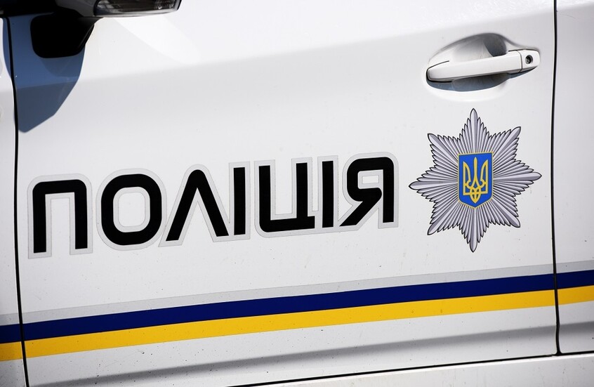 موقع: عمدة مدينة أوكرانية تعتدي بالضرب على سكرتير مجلس المدينة