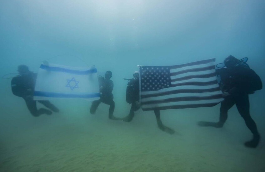 شارك فيه الأسطول الخامس.. تمرين بحري أمريكي ـ إسرائيلي في أعماق المتوسط (صور + فيديو)