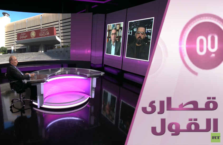 لماذا  يتأخر تشكيل الحكومة في العراق؟