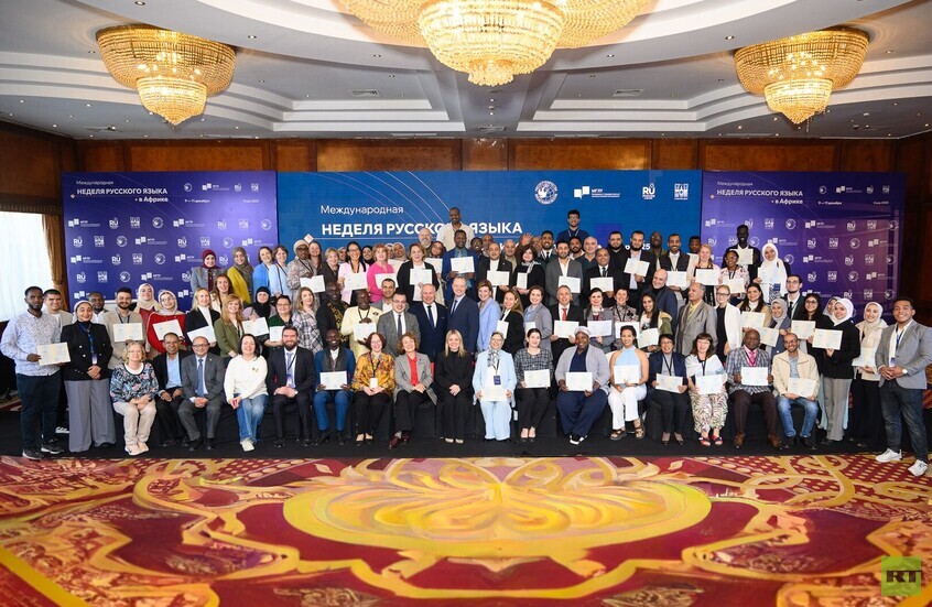 مصر.. اختتام فعاليات "الأسبوع الدولي للغة الروسية في إفريقيا"