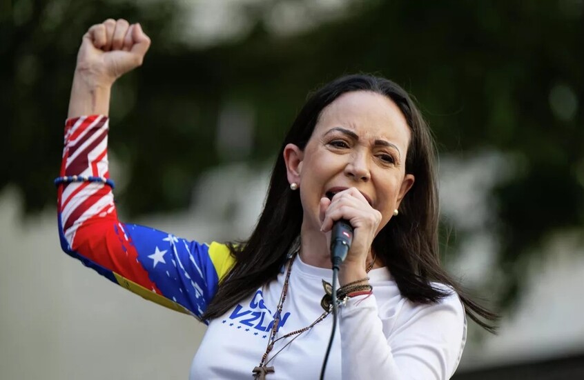 "سي بي إس نيوز": قوات خاصة نظمت عملية لنقل المعارضة الفنزويلية ماتشادو إلى النرويج