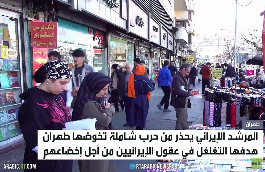 خامنئي: الصمود الوطني يحبط خطط الأعداء