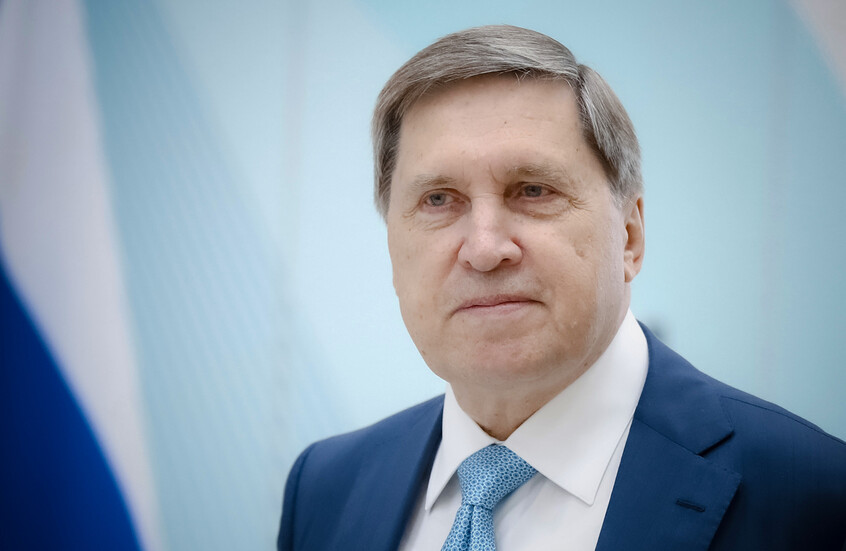 أوشاكوف: لم نتلق بعد النسخة المعدلة من خطة التسوية في أوكرانيا