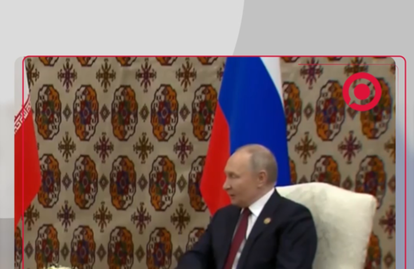 الرئيس بوتين يلتقي الرئيس الإيراني مسعود بزشكيان بالعاصمة التركمانية