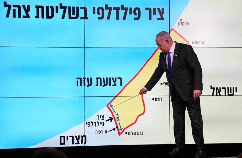 مصر تحذر أمريكا من محاولات إسرائيل فرض وقائع جديدة في غزة