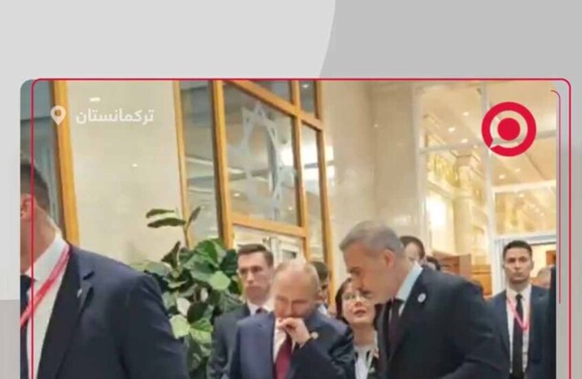 حوار سريع بين بوتين ووزير الخارجية التركي هاكان فيدان على هامش لقاء أردوغان